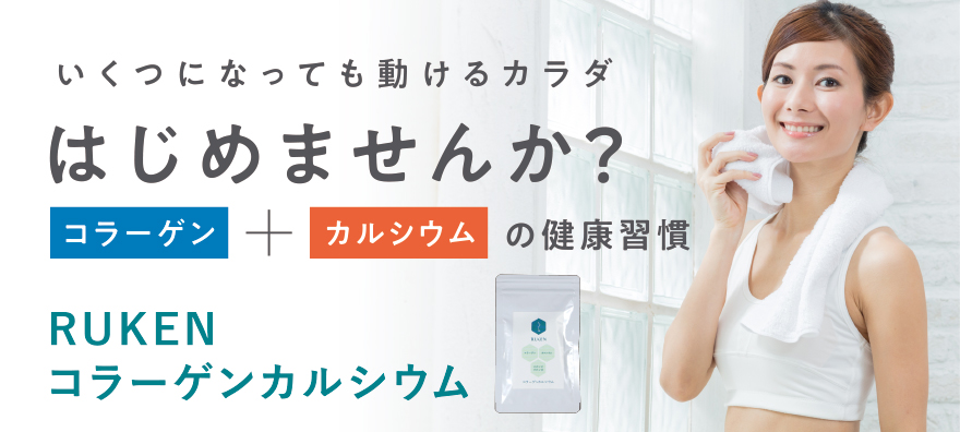 自然の恵みで優しく潤すボタニカルマウスウォッシュ