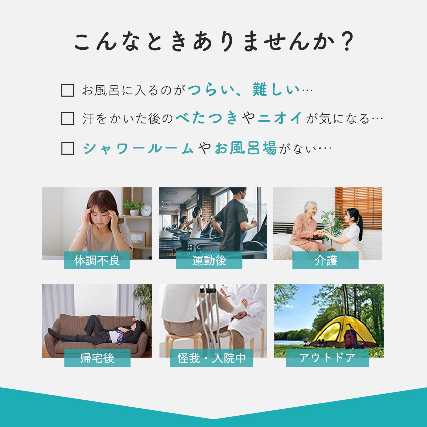 こんな時ありませんか
