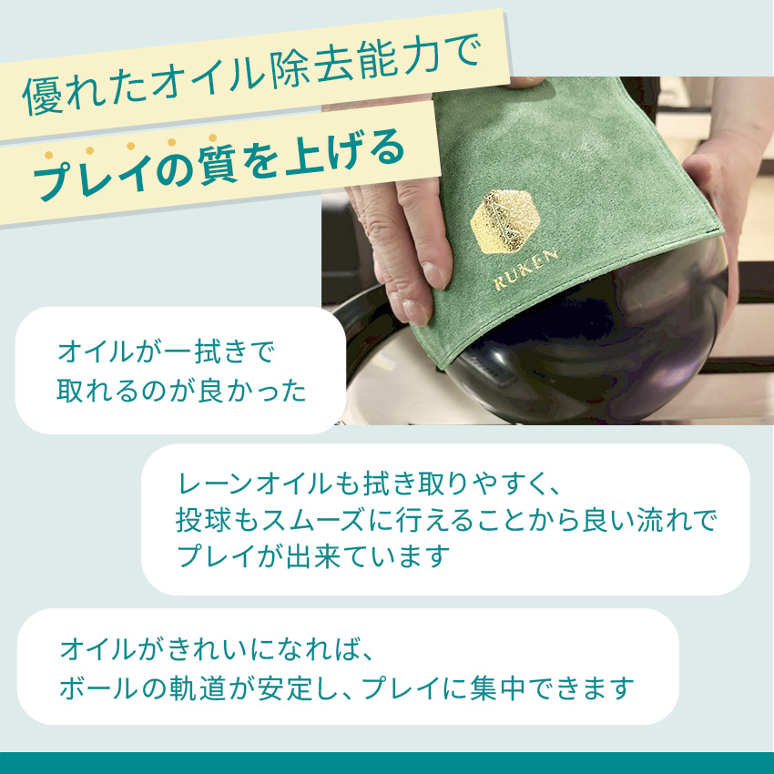 においが手に残らない無香料！シャミー