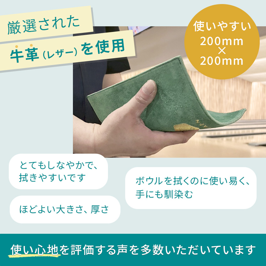 においが手に残らない無香料！シャミー