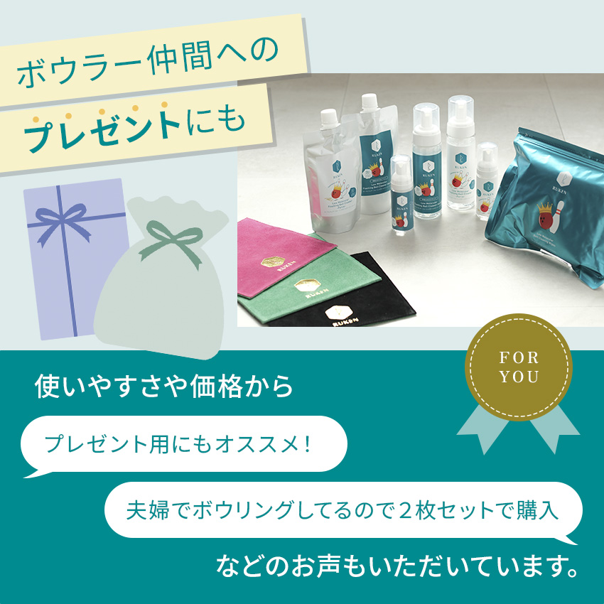 においが手に残らない無香料！シャミー