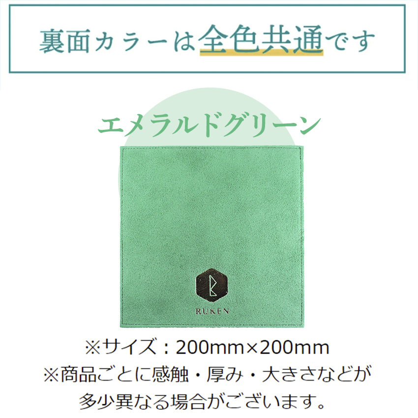 においが手に残らない無香料！シャミー